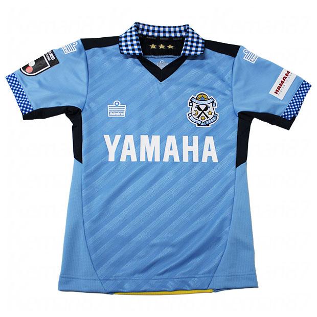 Admiral（アドミラル） ジュニア ジュビロ磐田 2024 ホーム 半袖