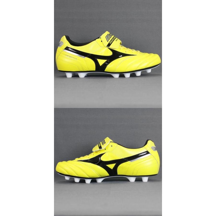 MIZUNO（ミズノ） モレリア 2 イエロー×ブラック 【MIZUNO|ミズノ