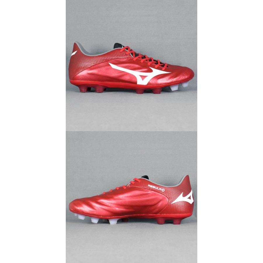 MIZUNO（ミズノ） レビュラ 2 V1 JAPAN レッド×ホワイト 【MIZUNO