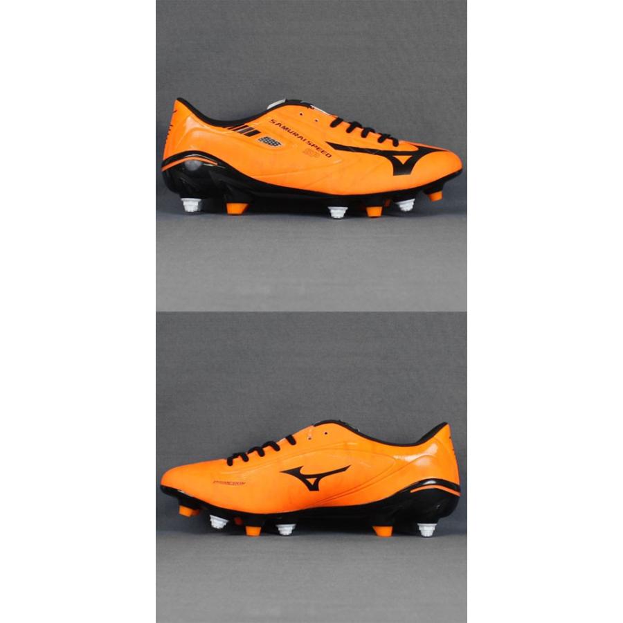MIZUNO（ミズノ） サムライスピード SP 2 オレンジ×ブラック 【MIZUNO
