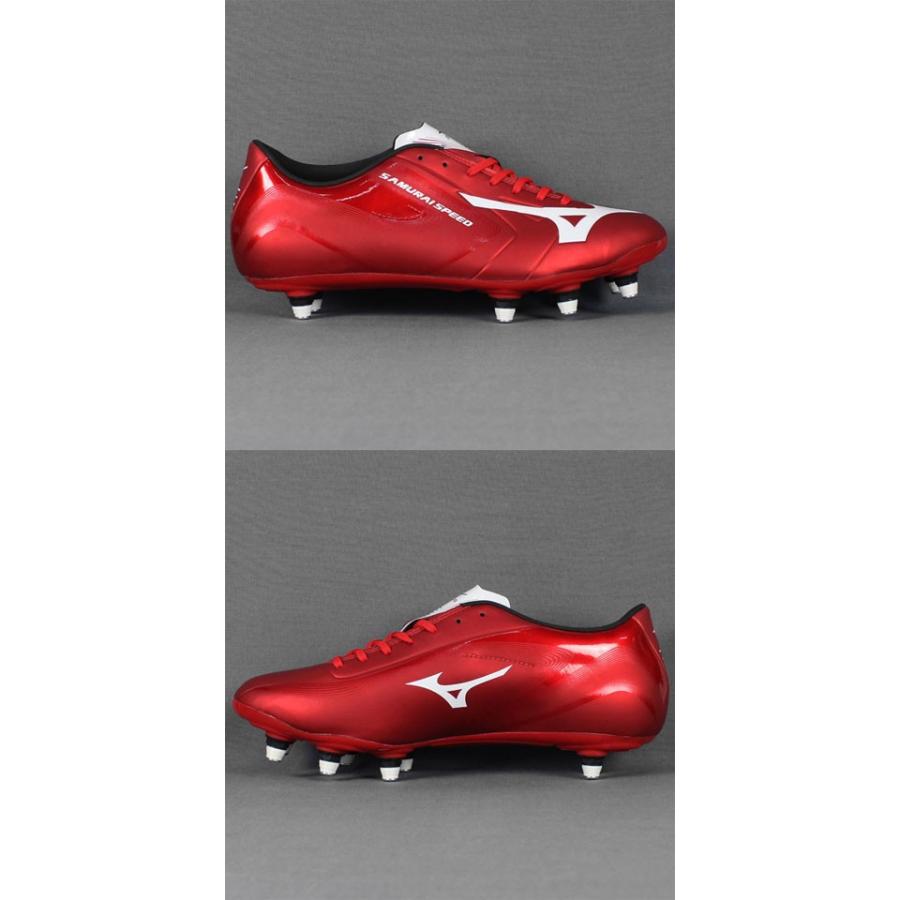 MIZUNO（ミズノ） サムライスピード 2 レッド×ホワイト 【MIZUNO