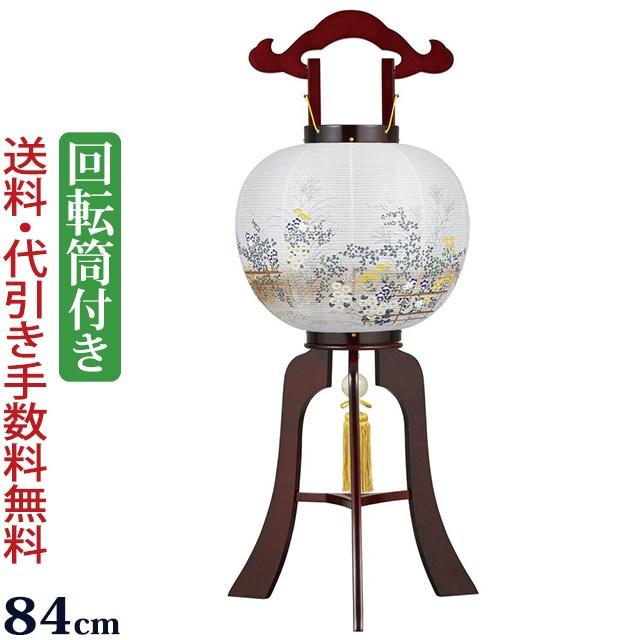 京仏壇はやし 盆提灯 盆ちょうちん 銘木工芸行灯 華桜 11号 (描き絵