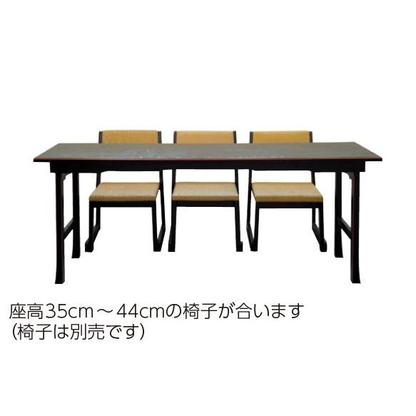 京仏壇はやし 背高 二月堂机 Part2 折りたたみ式 6尺 (幅180cm×高さ