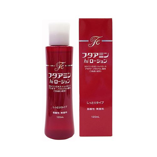 フタアミンhiローション(しっとりタイプ)120mL ムサシノ製薬 乾燥肌