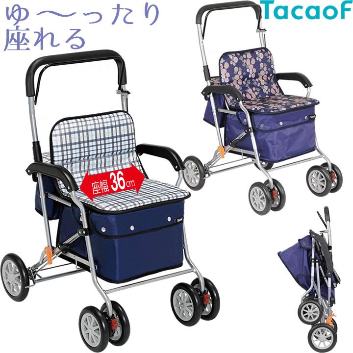 Tacaof シルバーカー 手押し車 老人用 高齢者 カート 介護用品