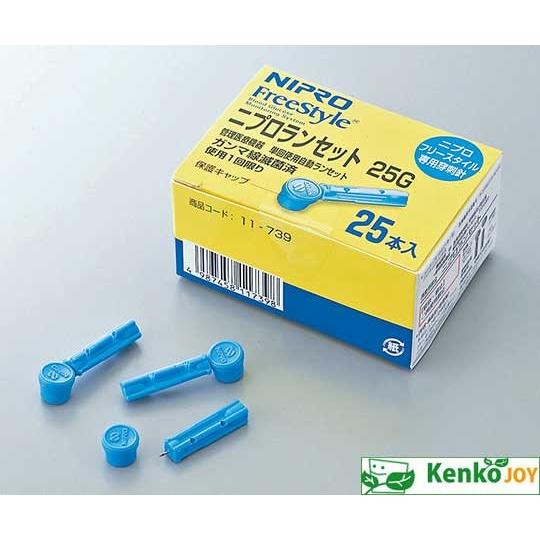 ニプロランセット 【医療機器】25G 11−739 25本 : ケンコー