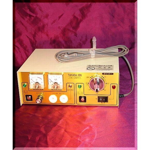 タカダイオン治療器セット : 健康医学研究所 - 通販 - Yahoo!ショッピング
