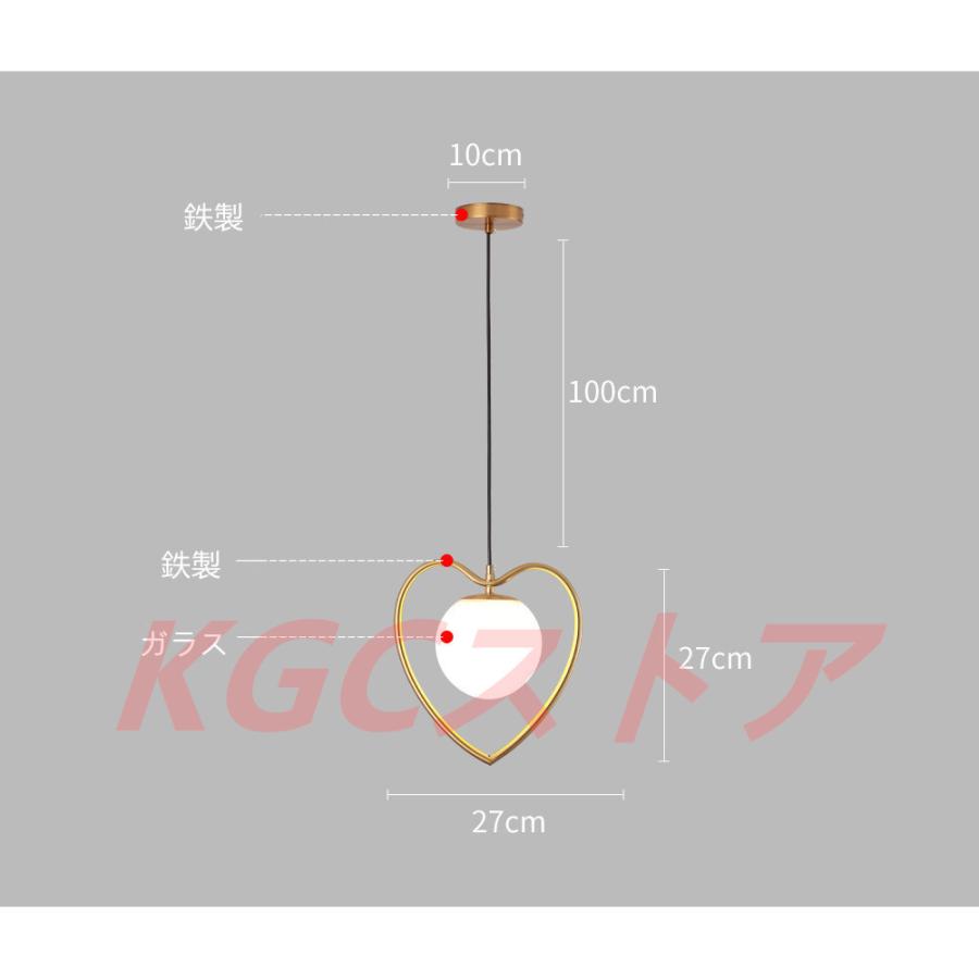 和風シャンデリア ペンダントライト ハート型 LED吊下げランプ 天井