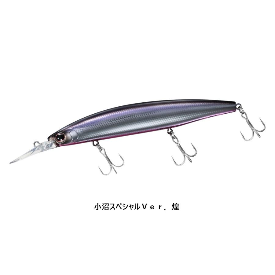 DAIWA（ダイワ） ショアラインシャイナーZ セットアッパー125S-DR