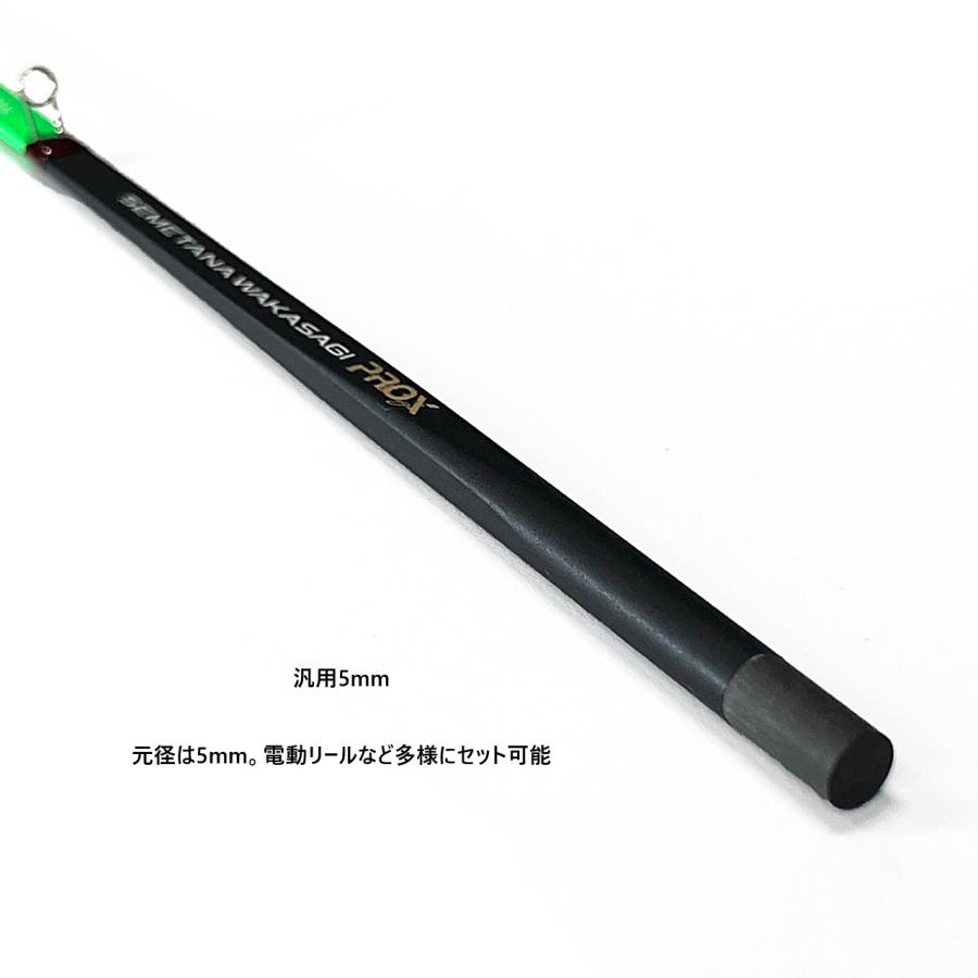PROX（プロックス） 攻棚ワカサギ扁平穂先カーボン穂先28cm : KK