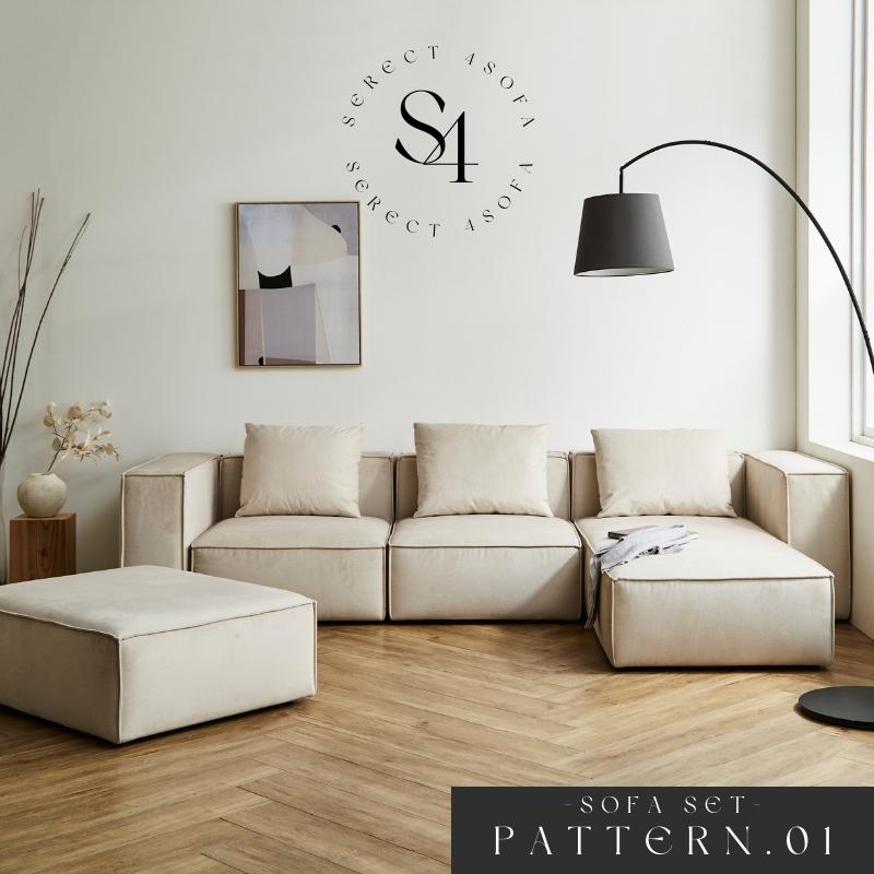 PATTERN.01】 ソファ ソファー 6点セット 組み合わせ自由自在 1P
