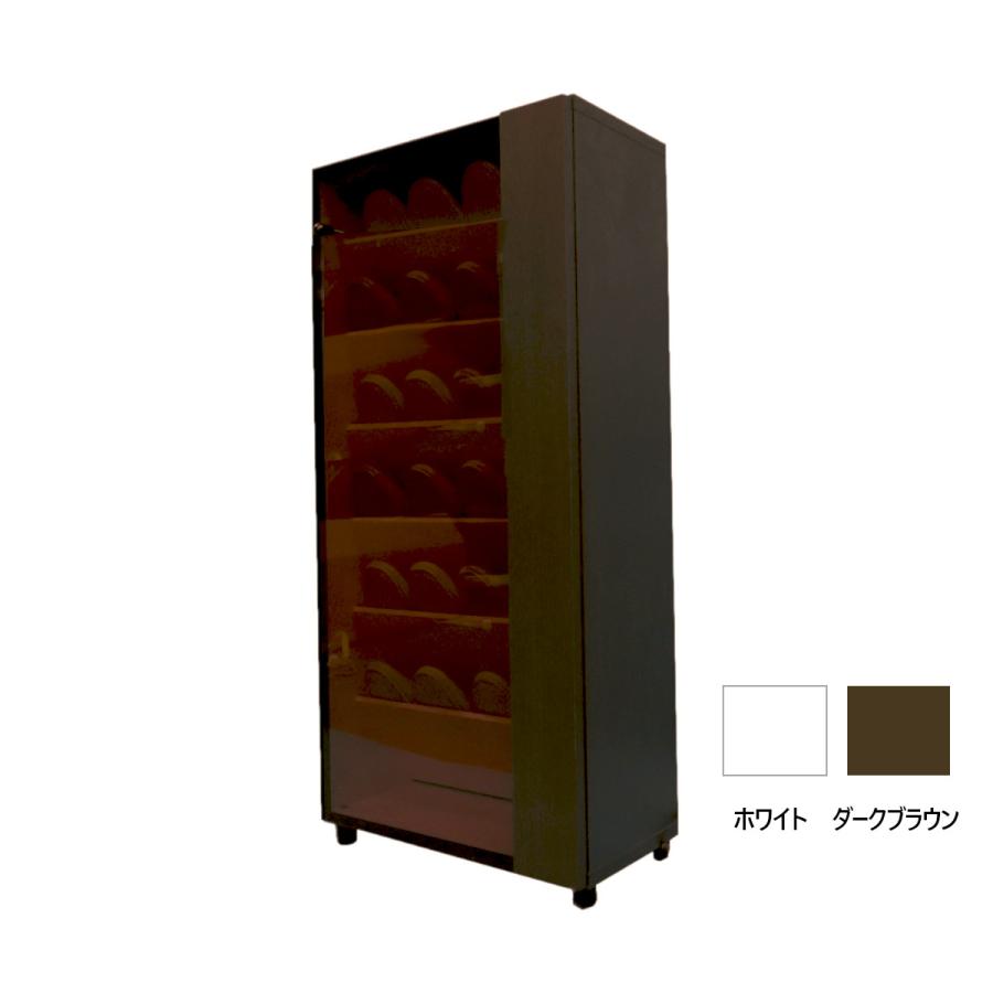 スリッパ殺菌ボックス ラック 日本製｜12足用 : KIYORA SHOP - 通販