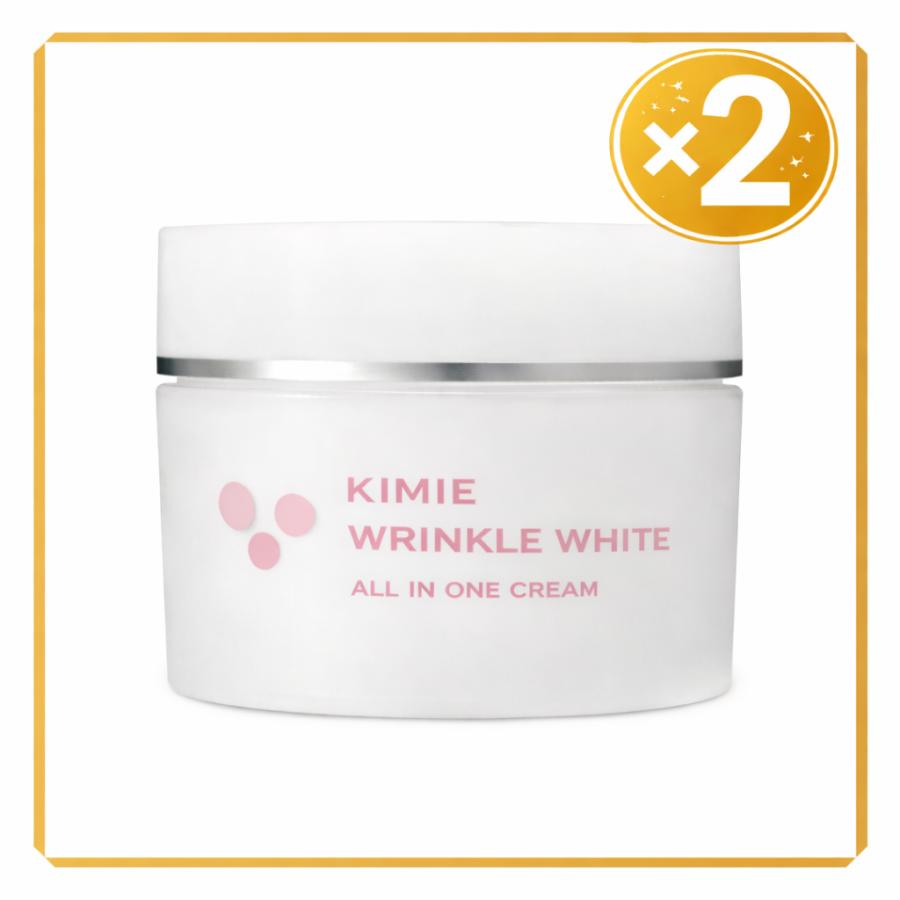 2個セット】キミエリンクルホワイト 薬用オールインワンクリーム 50g