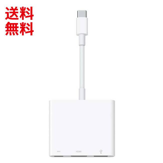 Apple Apple純正 USB-C Digital AV Multiportアダプタ (MW5M3ZA/A