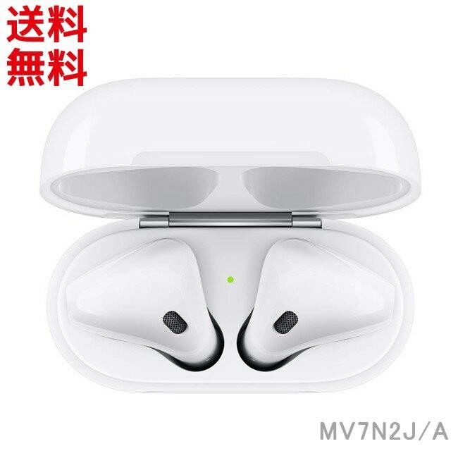 Apple アップル純正 MV7N2J/A ブルートゥース エアポッド AirPods 最新