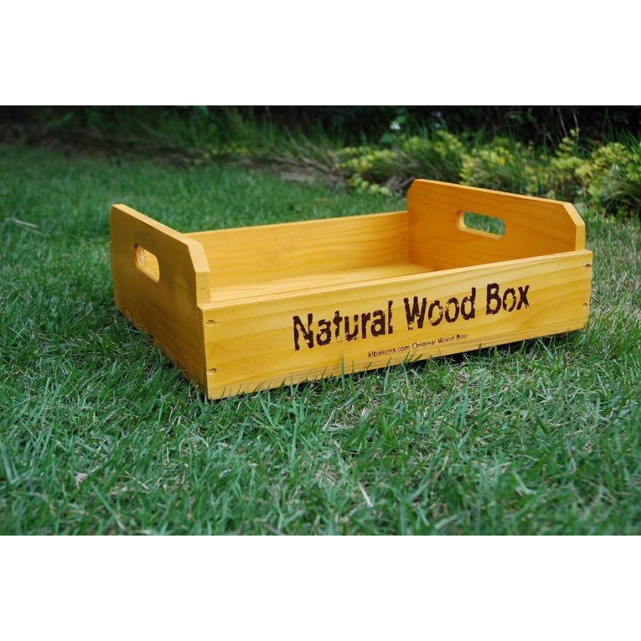 取手型 横1枚板（段）タイプ Lサイズ】マルシェボックス インテリア木