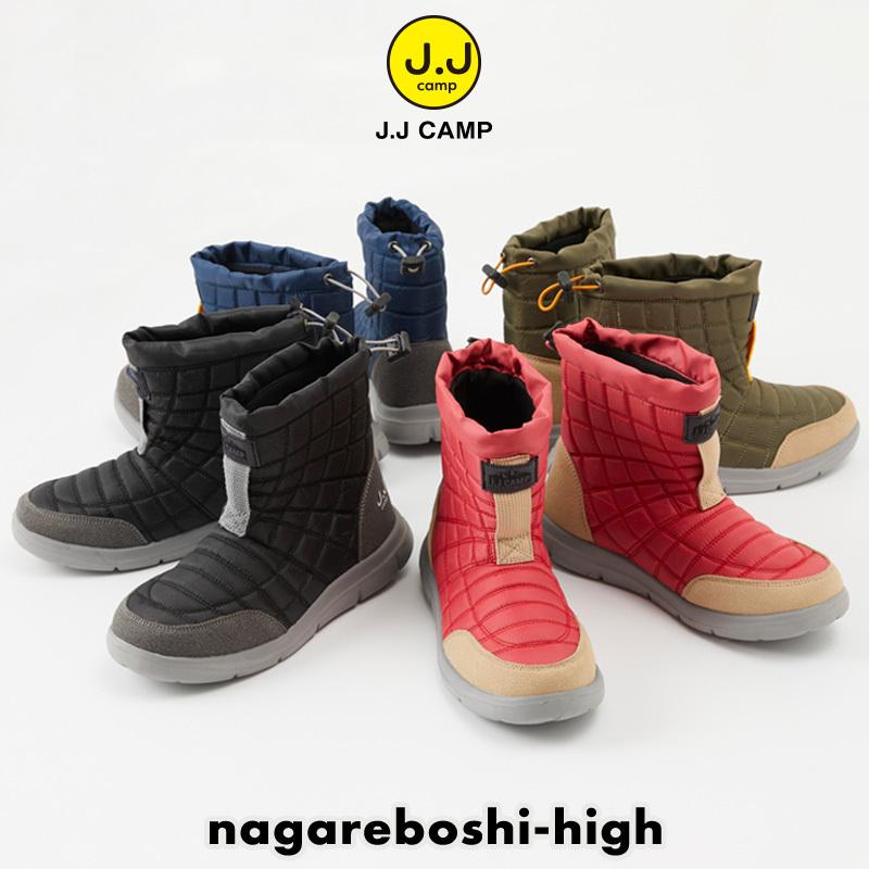 J.J CAMP 子供靴 ブーツ 長靴 男の子 女の子 キッズ ジュニア 子供