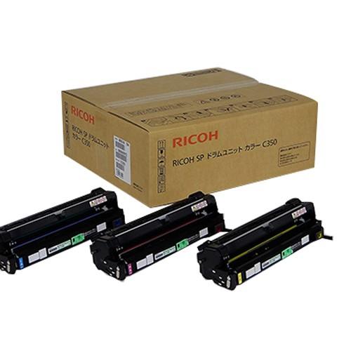代引不可』RICOH SPドラムユニット C350 カラー 純正品 12000枚『送料