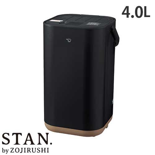 象印（ZOJIRUSHI） 加湿器 スタン STAN. スチーム式 4.0L ブラック EE