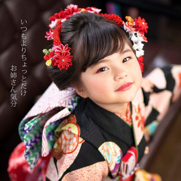 七五三 髪飾り 7歳 勝山かんざし ちんころ付き4点セット「ピンク×赤