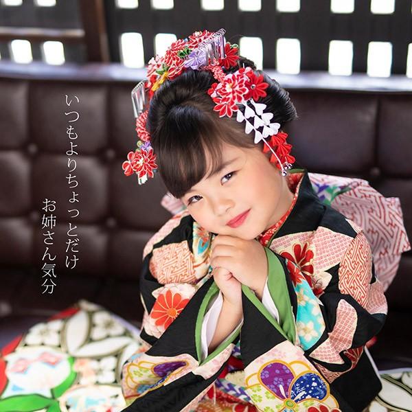 七五三 髪飾り 7歳 勝山かんざし ちんころ付き4点セット「赤×白 つまみ