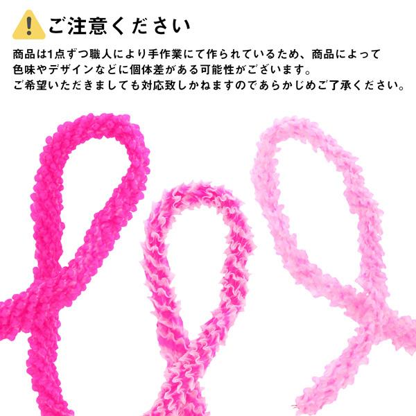 七五三 髪飾り 7歳 勝山かんざし ちんころ付き4点セット「 ピンク