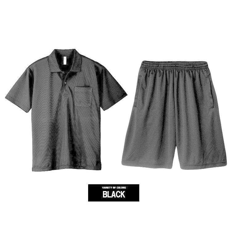 セットアップ メンズ 大きいサイズ 夏 上下 半袖 ジャージ 上下セット