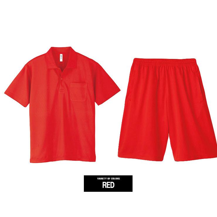 セットアップ メンズ 大きいサイズ 夏 上下 半袖 ジャージ 上下セット