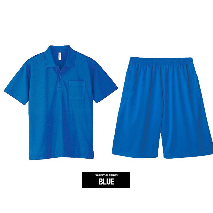 セットアップ メンズ 大きいサイズ 夏 上下 半袖 ジャージ 上下セット