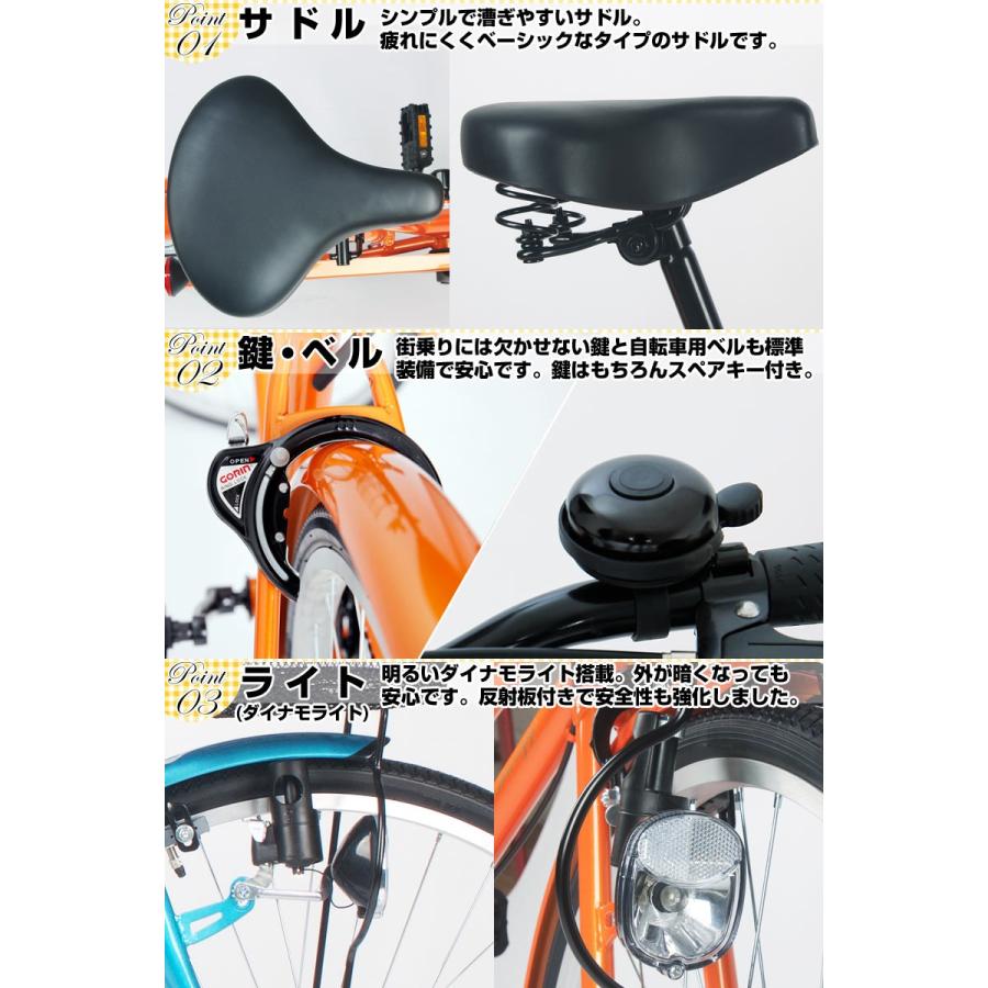 21Technology 緊急値下げ中 自転車 24インチ 折りたたみ自転車