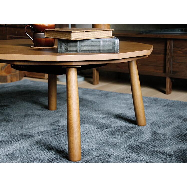 こたつテーブル Foshe（フォツシュ） 多角形 80cm こたつ テーブル 12