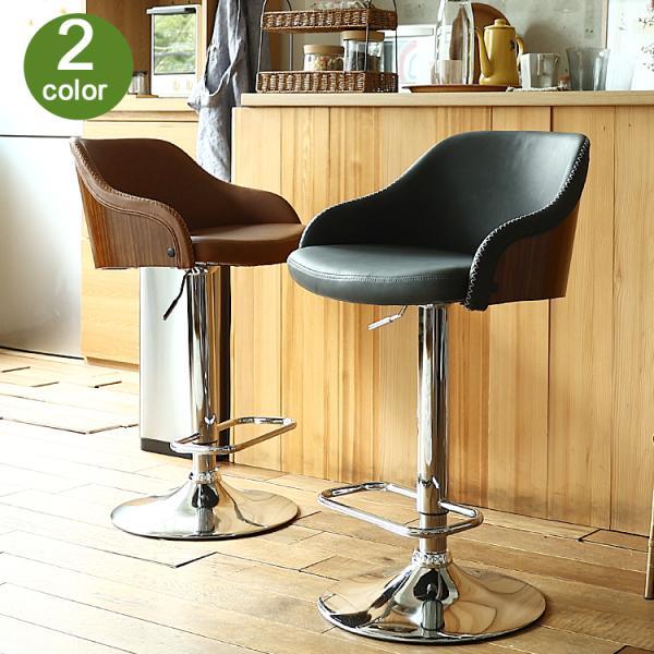 カウンターチェア nock（ノック） カウンターチェア バーチェア バース