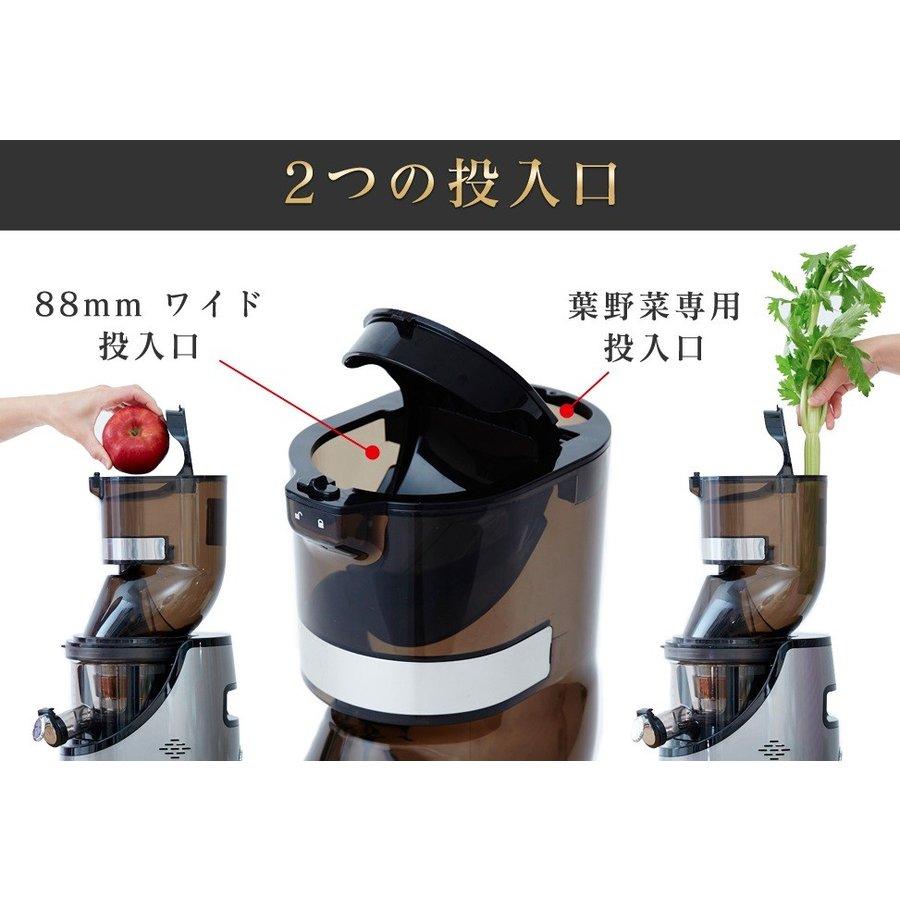 Kuvings（クビンス） 【安心10年無償保証】【送料無料】業務用