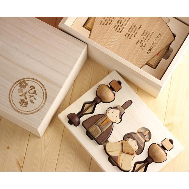 ササキ工芸 木製ひな人形DXセット 桐箱入り 天然木 TOY-HINA-DX(雛人形