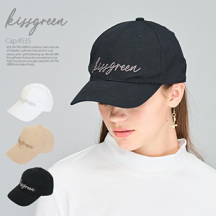 KISS ON THE GREEN（キスオンザグリーン） ゴルフ キャップ レディース