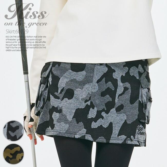 KISS ON THE GREEN（キスオンザグリーン） ゴルフウェア レディース