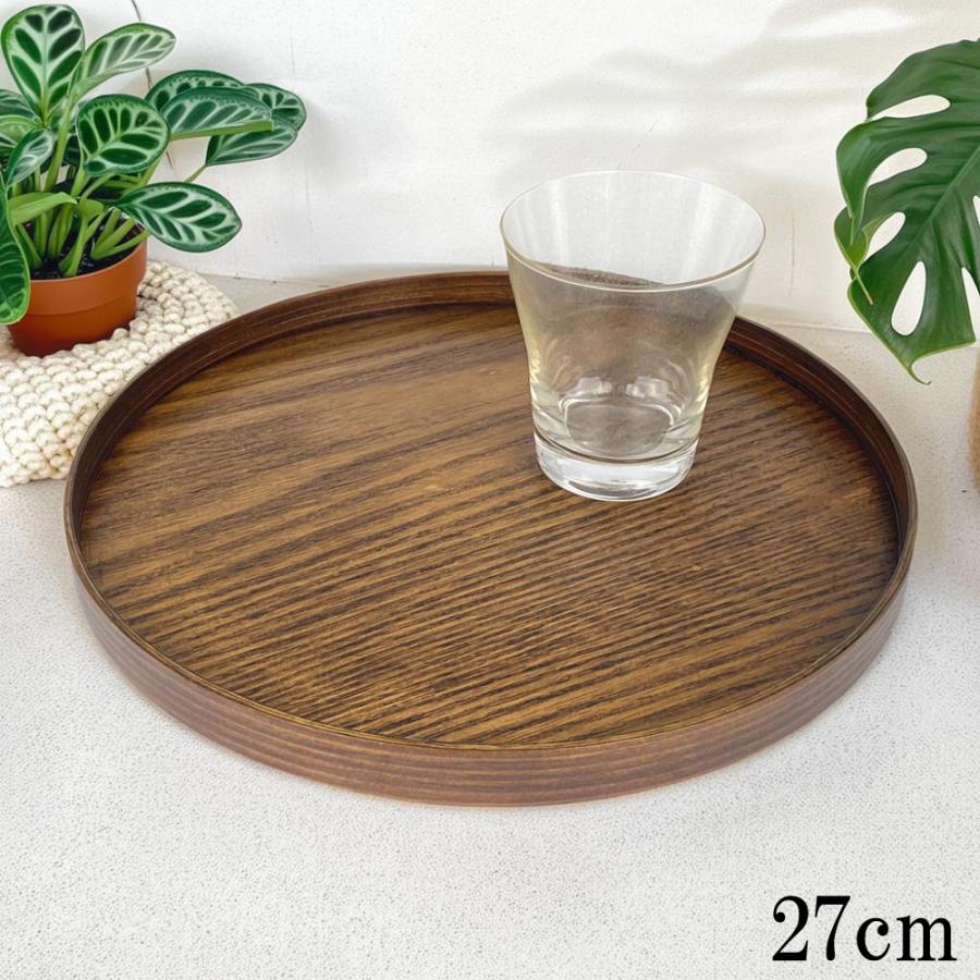 お盆 トレー 木製 丸盆 ブラウン 27cm おしゃれ 可愛い カフェ おぼん