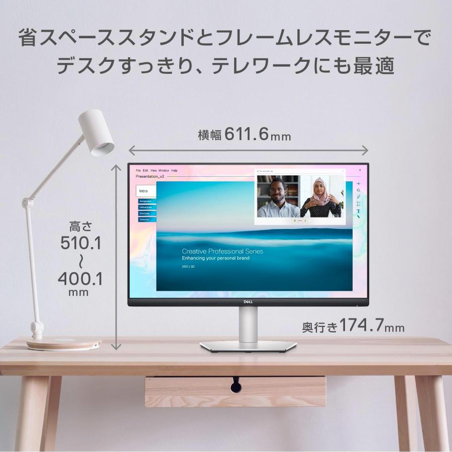 Dell S2722QC 27インチ 4K モニター (IPS非光沢/USB Type-C・HDMIx2