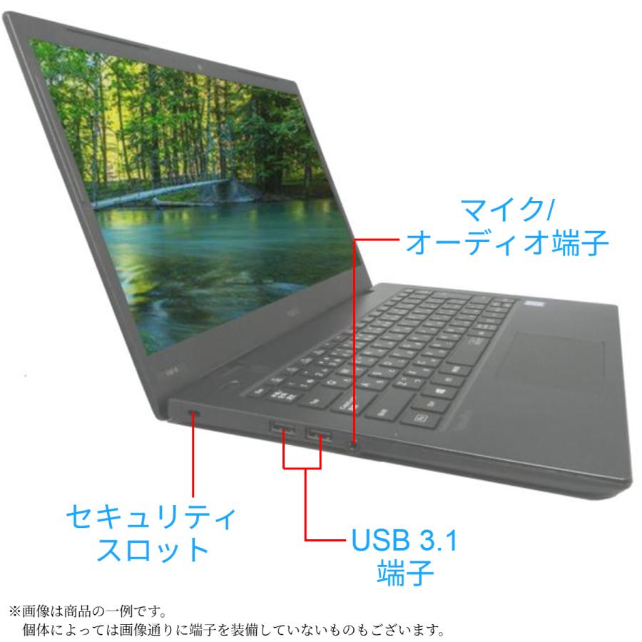VersaPro NEC VarsaPro VM6 ノートパソコンlaptop 14型 8GB RAM x SSD
