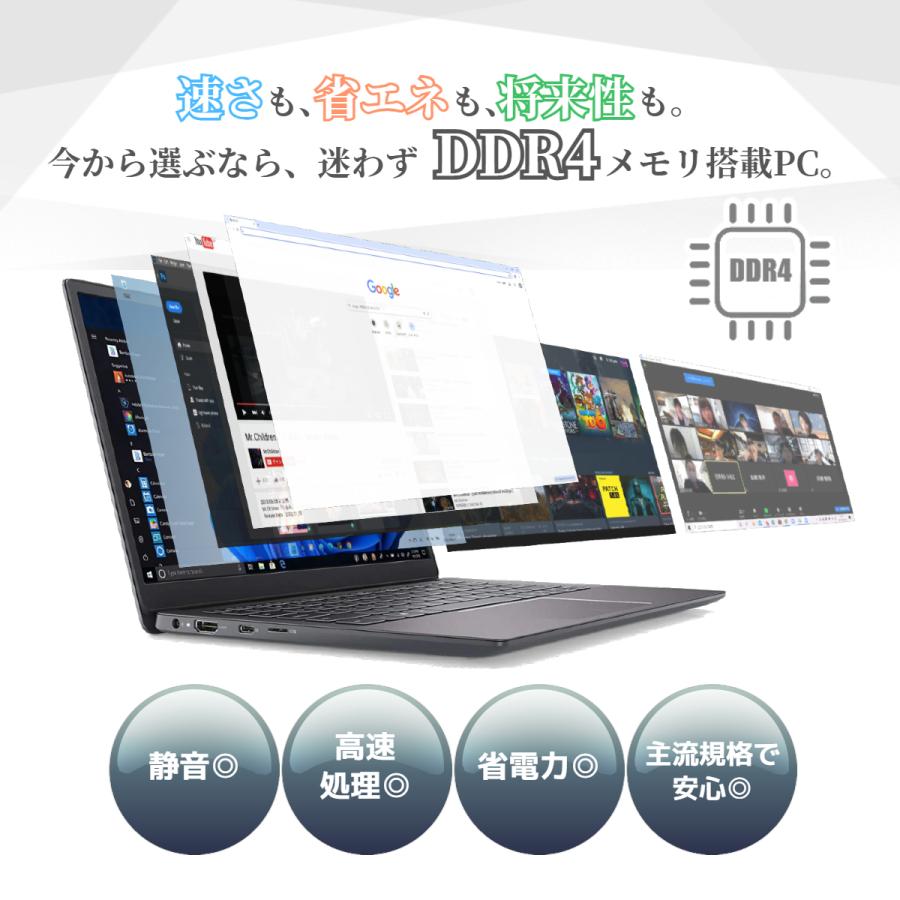 VX NEC VarsaPro VX3 ノートパソコン 15.6型FHD laptop 第8世代 i5