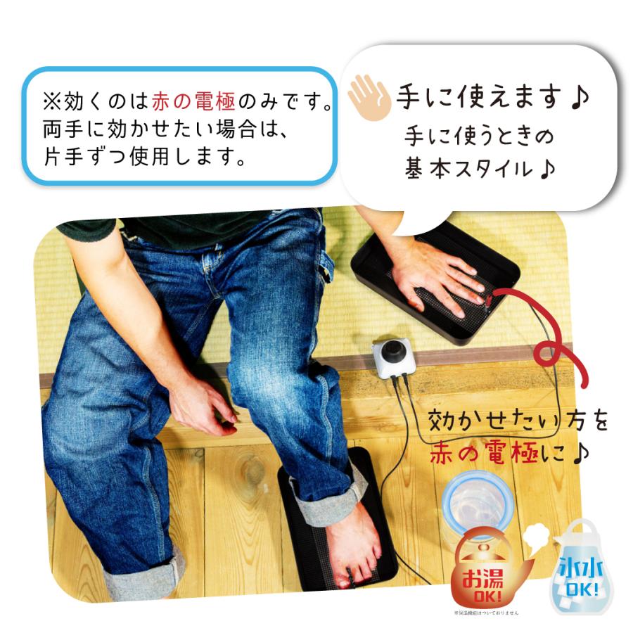 汗切丸プレミアム 手汗・足汗のお悩みに電子チョーク汗切丸 京都発汗