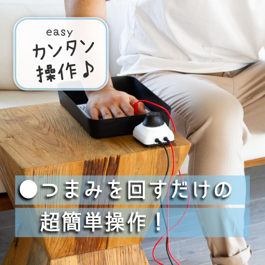 汗切丸プレミアム 手汗・足汗のお悩みに電子チョーク汗切丸 京都発汗