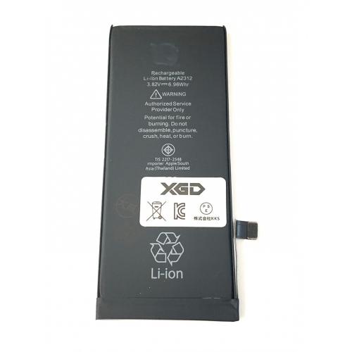 アイフォン バッテリー交換 SE / iPhone 第2世代 バッテリーパック