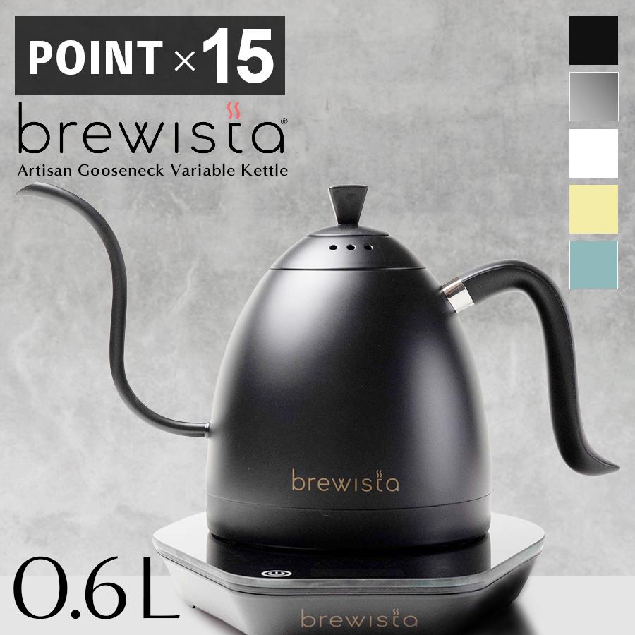 brewista（ブリューイスタ） 【ポイント15倍】Brewista 0.6L 電気