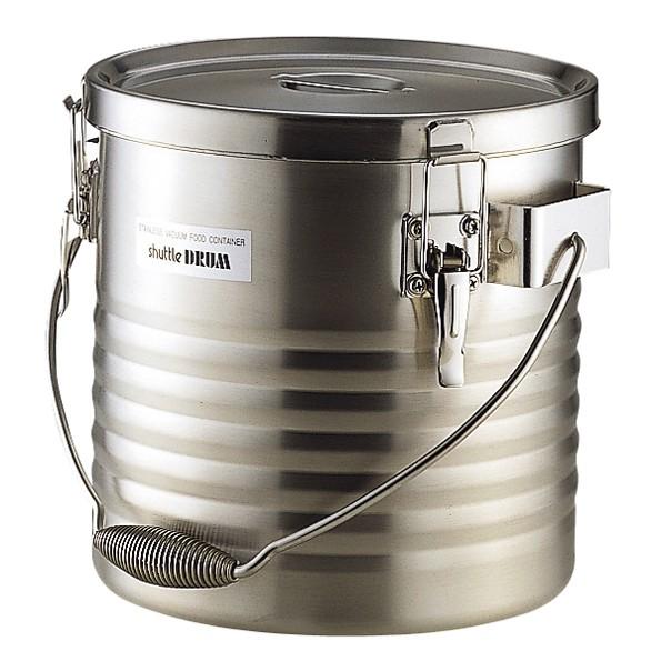 THERMOS（サーモス） シャトルドラム JIK-S06 6L 保温 食缶 給食缶