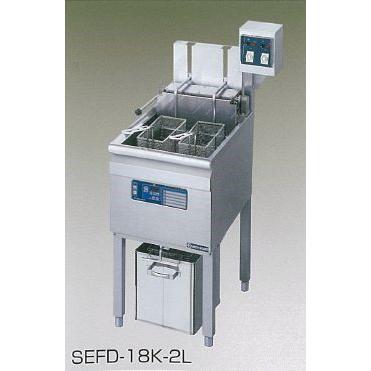 送料無料 新品 ニチワ電機 オートリフト電気フライヤー（18L） SEFD