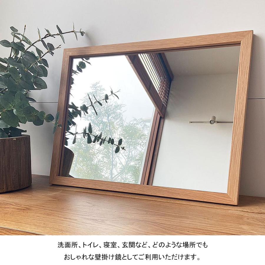 洗面台 鏡 木枠 交換 diy 洗面鏡 /オーク 650×500 枠幅30mm/ 姿見