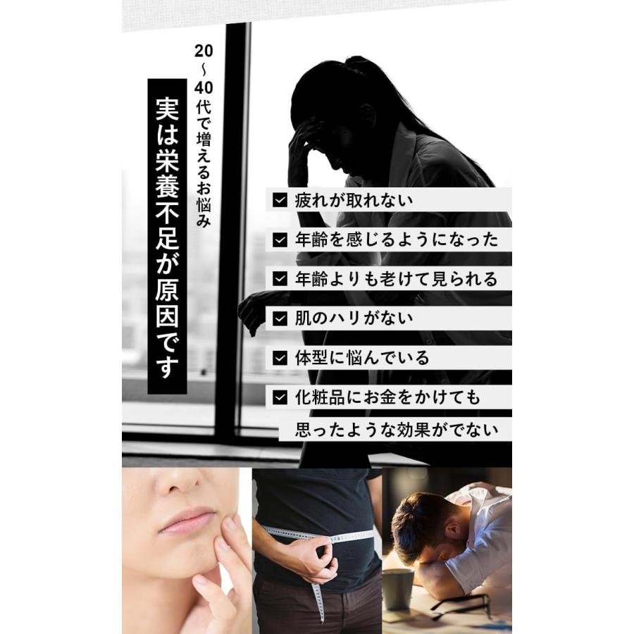 P3 NMN ヒカル プロデュース サプリ 1箱 30包 30日分 高純度99.9% NMN