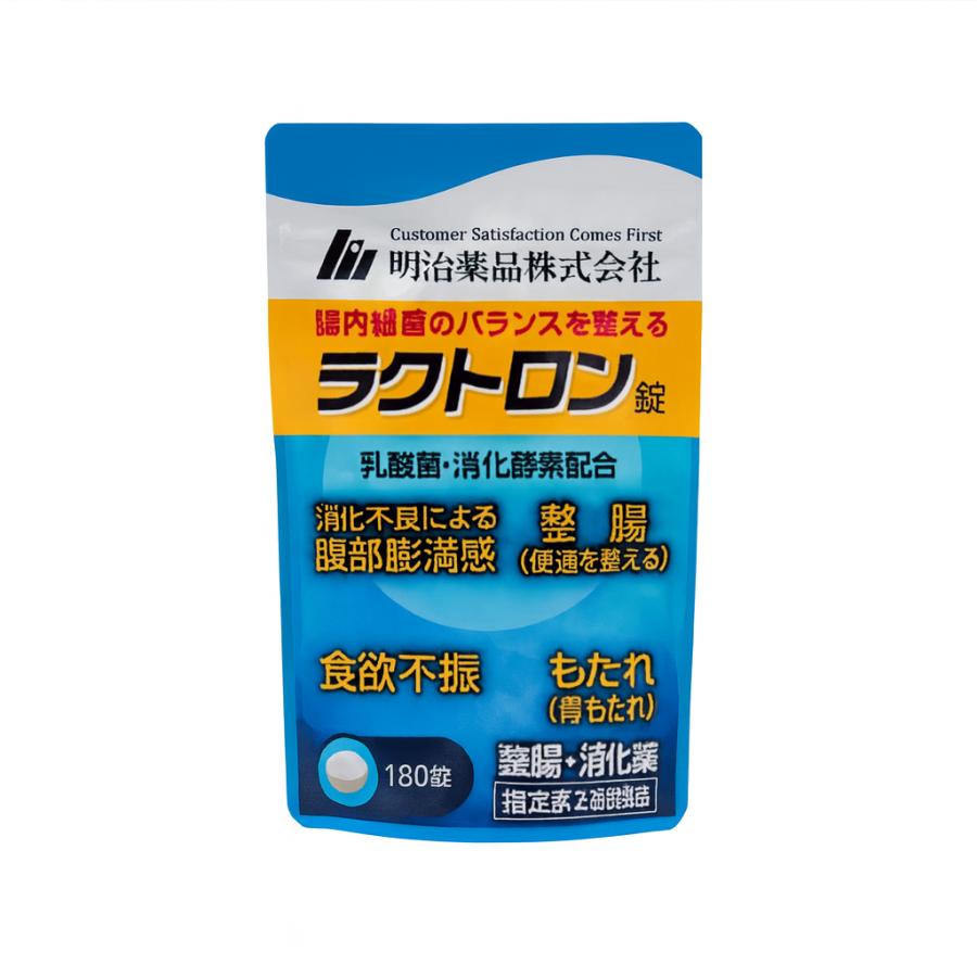 明治薬品 ラクトロン錠 180錠 指定医薬部外品 整腸 サプリメント 健康