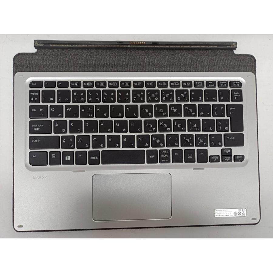 日本HP HP ELITE X2 1012 G1 タブレット用 日本語キーボード / HSTNN